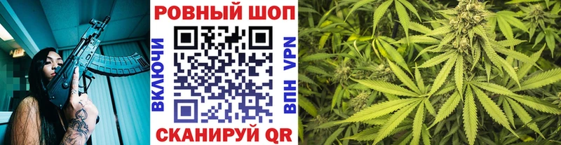 Как найти наркотики Галич A PVP МЕФ АМФ Лсд 25 Бошки Шишки Метадон