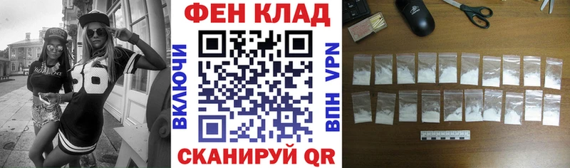 АМФ 97%  купить  сайты  маркетплейс как зайти  Галич 