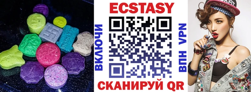 сайты даркнета состав  Галич  Ecstasy Дубай 