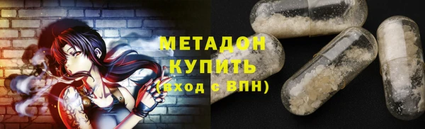 меф VHQ Майский