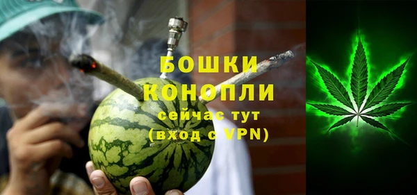 наркотики Магадан