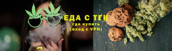 наркотики Магадан