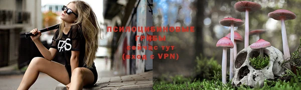 меф VHQ Майский