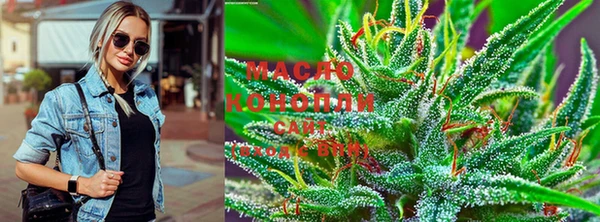 ГАЛЛЮЦИНОГЕННЫЕ ГРИБЫ Магас