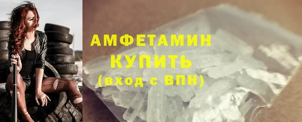 наркотики Магадан
