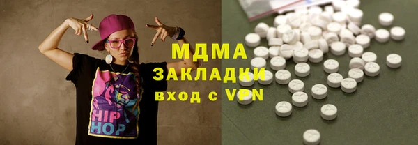 меф VHQ Майский