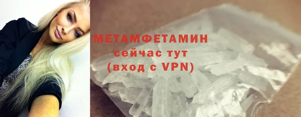 наркотики Магадан