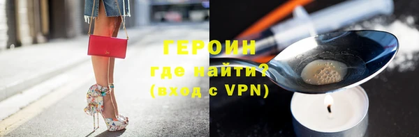 меф VHQ Майский