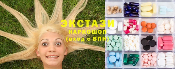 наркотики Магадан