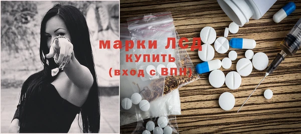 меф VHQ Майский