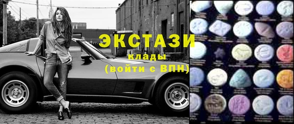 наркотики Магадан