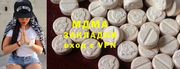 меф VHQ Майский