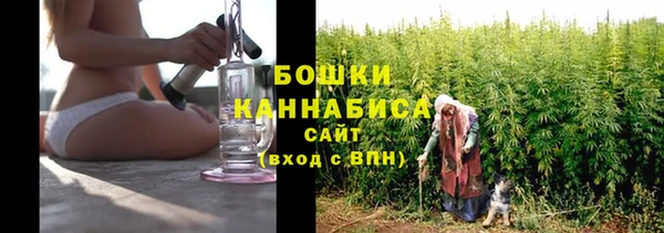меф VHQ Майский