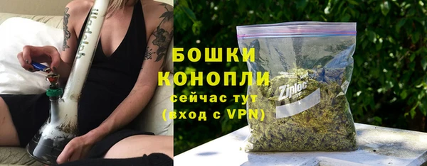 COCAINE Гусь-Хрустальный