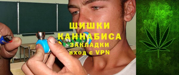 меф VHQ Майский