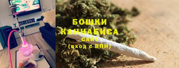 меф VHQ Майский
