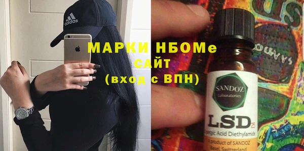 меф VHQ Майский