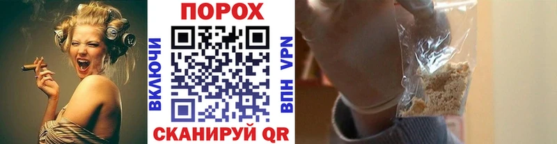 Метамфетамин мет  Галич 